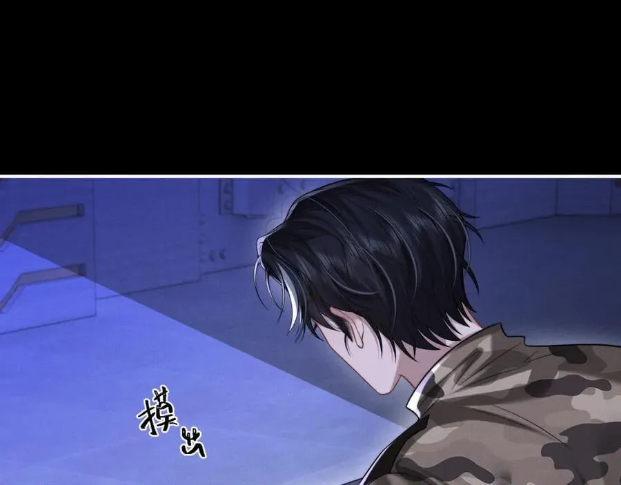 第165话 第34页