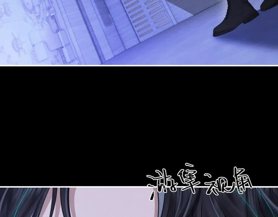 第165话 第43页
