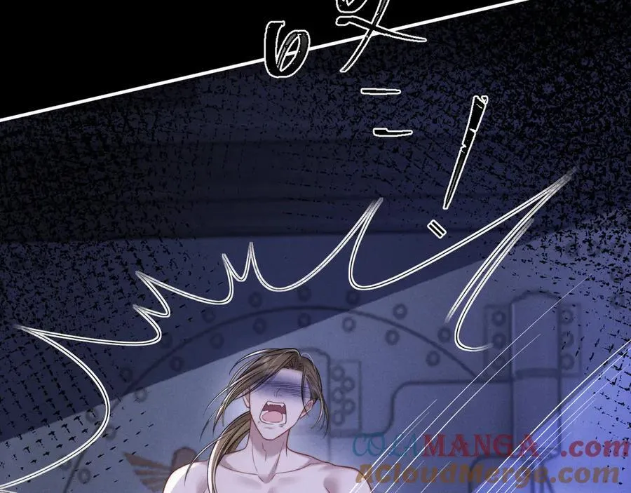 第165话 第61页