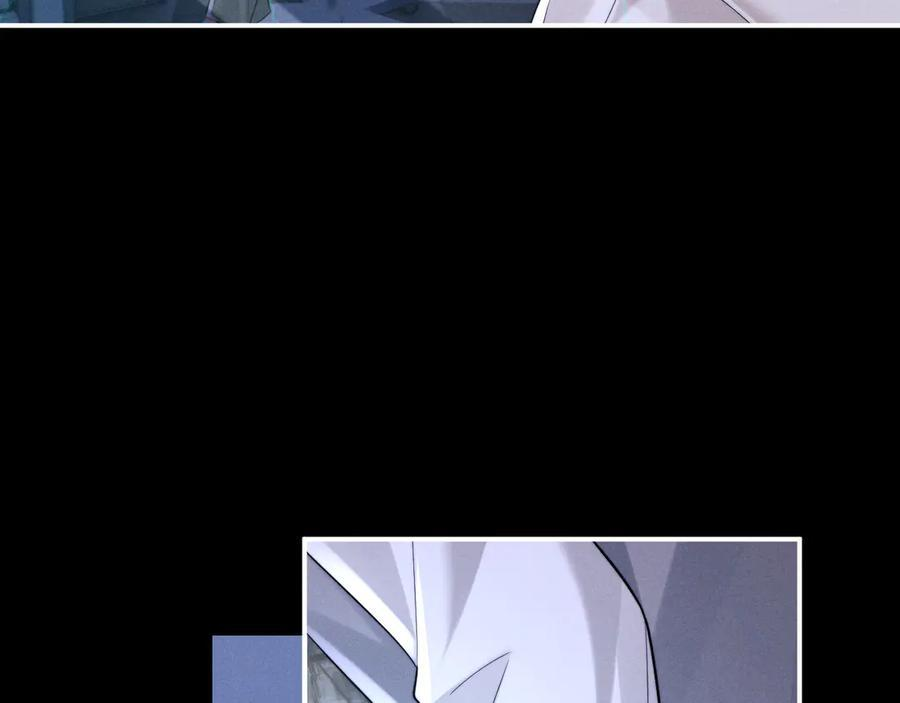 第166话 第3页