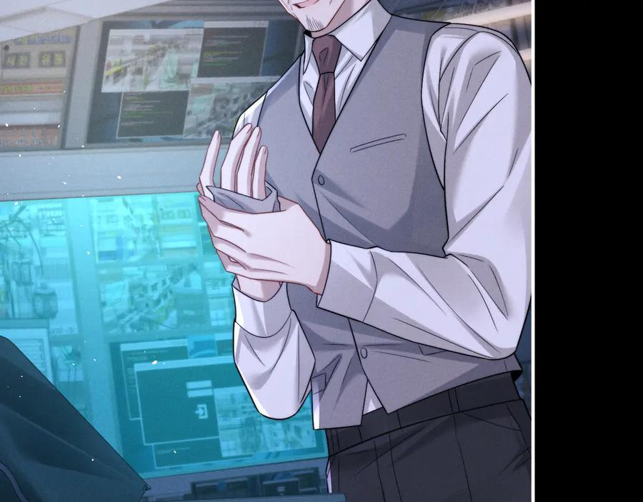 第166话 第6页
