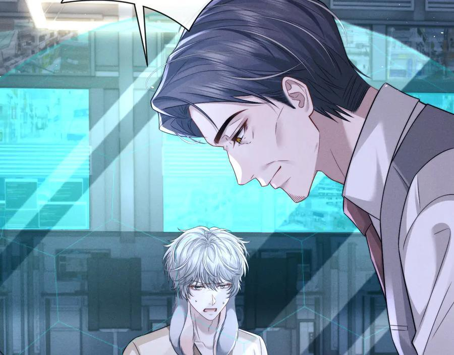 第166话 第8页