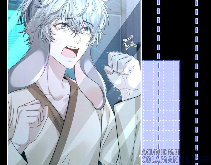 第166话 第25页
