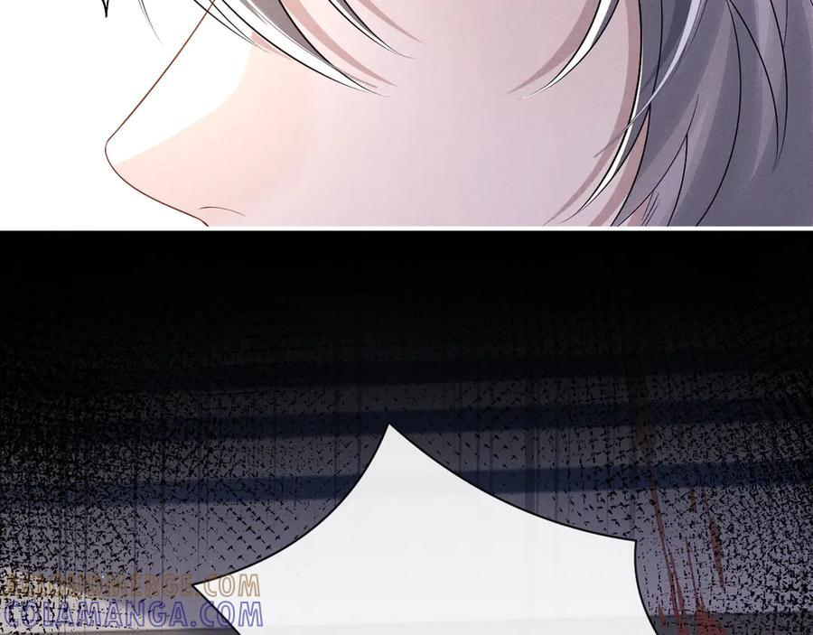 第167话 第13页