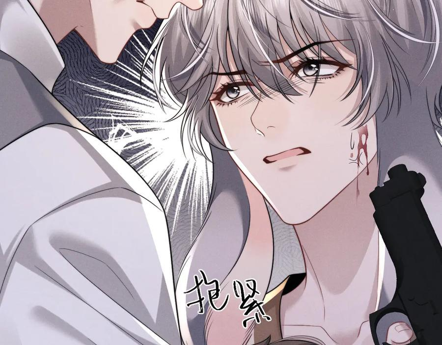第167话 第23页