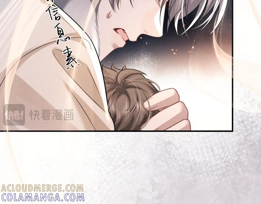 第167话 第28页