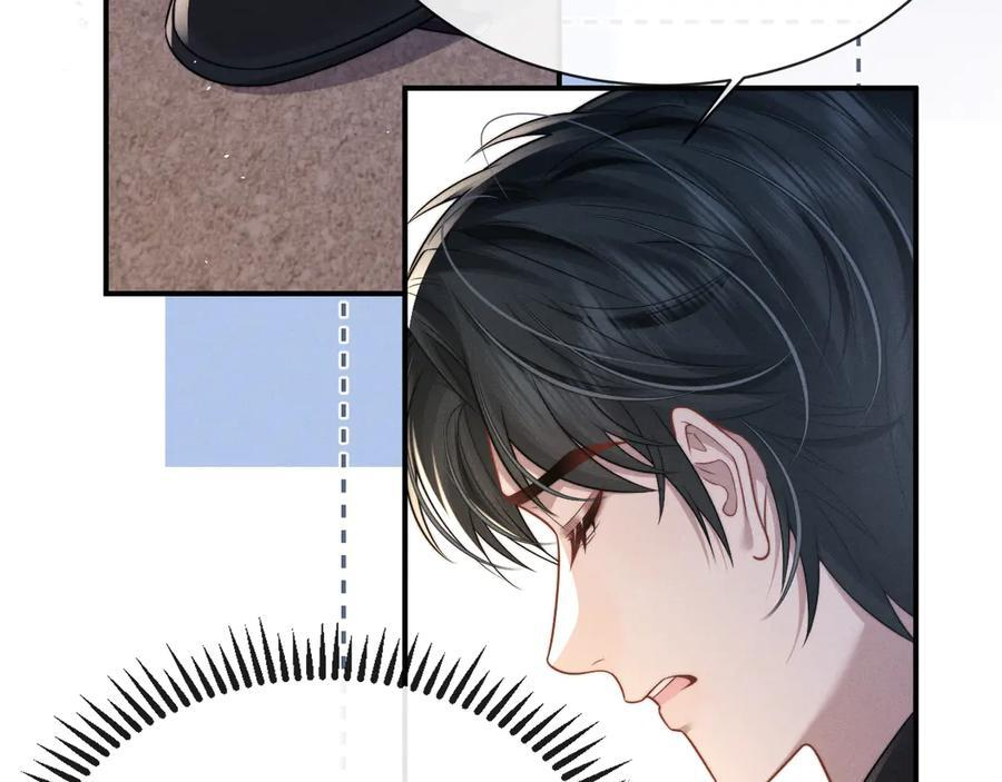 第168话 第7页