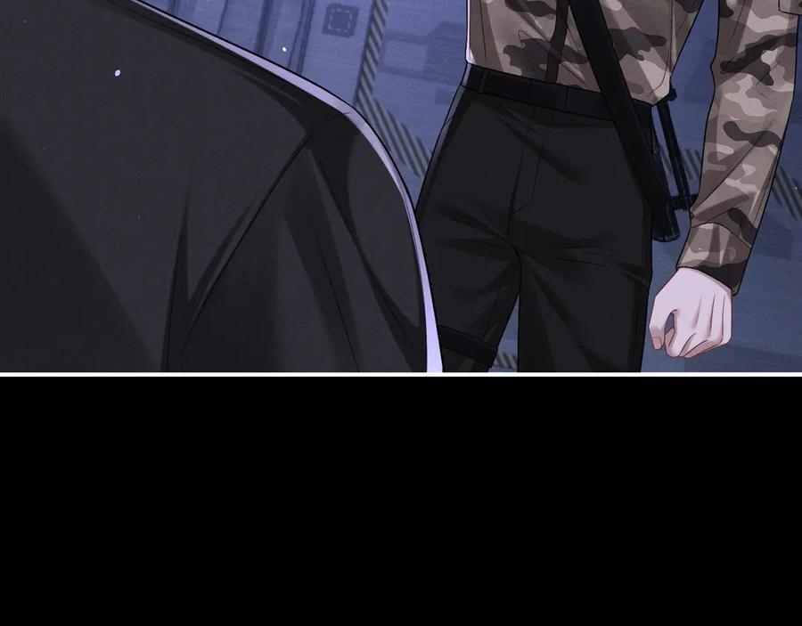 第169话 第9页