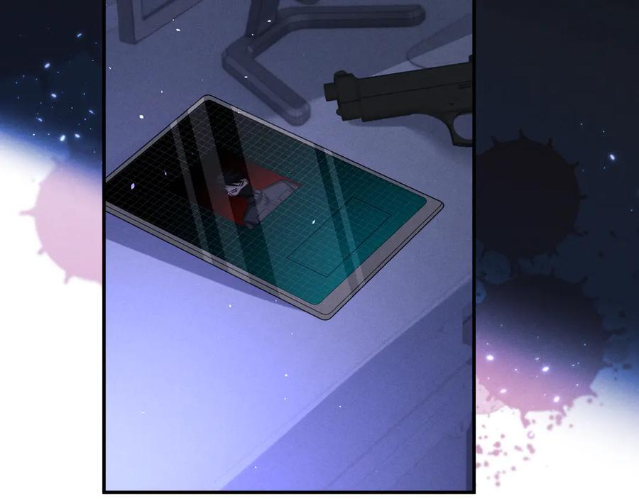 第169话 第23页