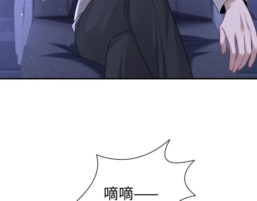 第169话 第26页