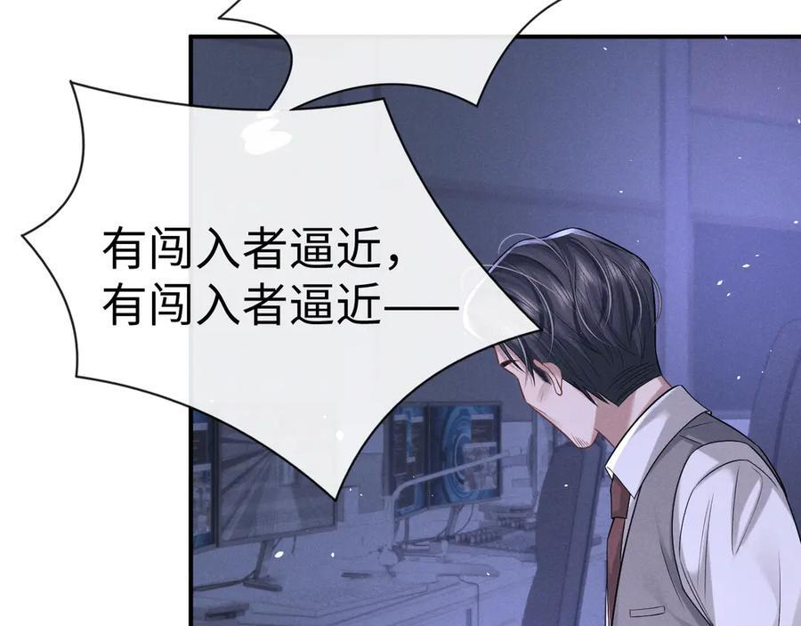 第169话 第27页