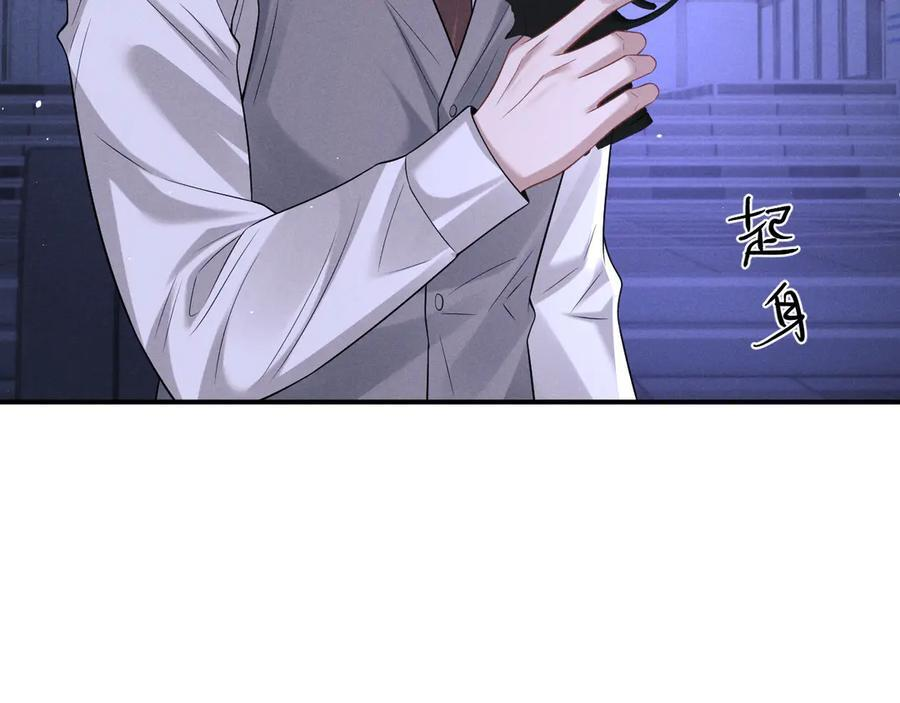 第169话 第30页