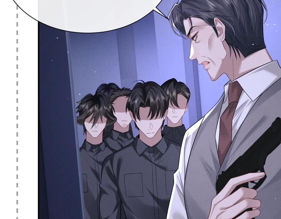 第169话 第33页