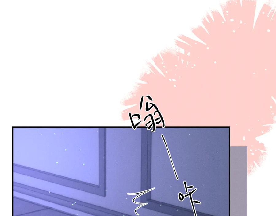 第169话 第35页