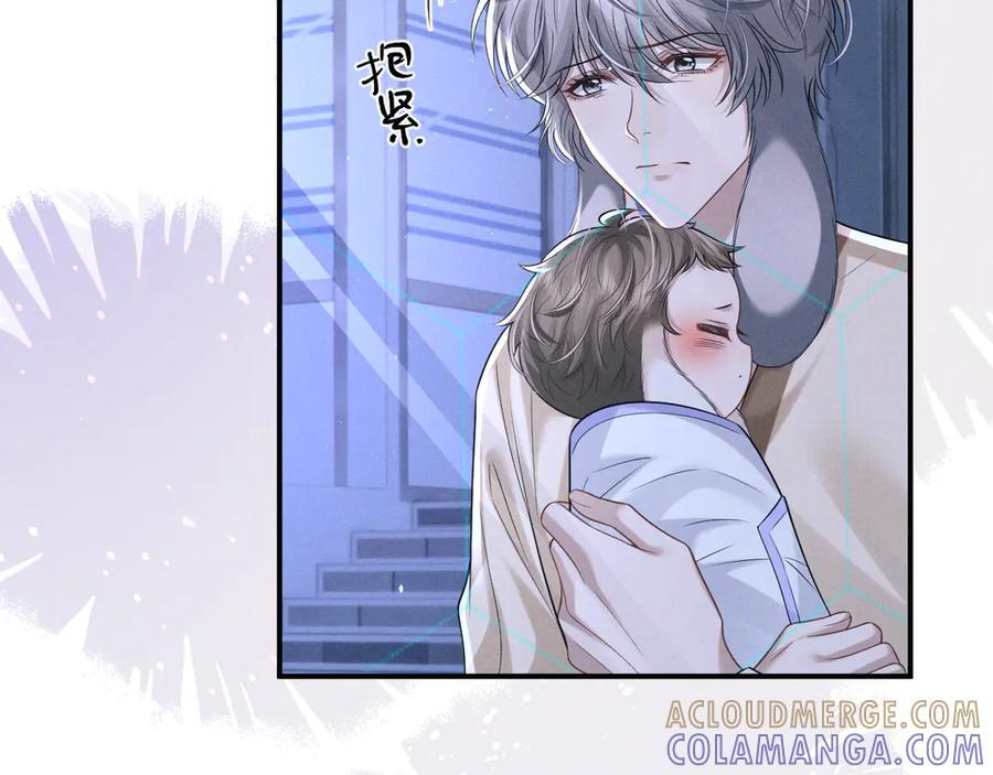 第169话 第37页