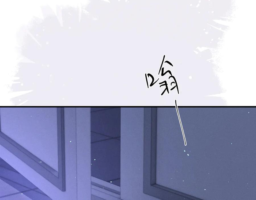 第169话 第38页