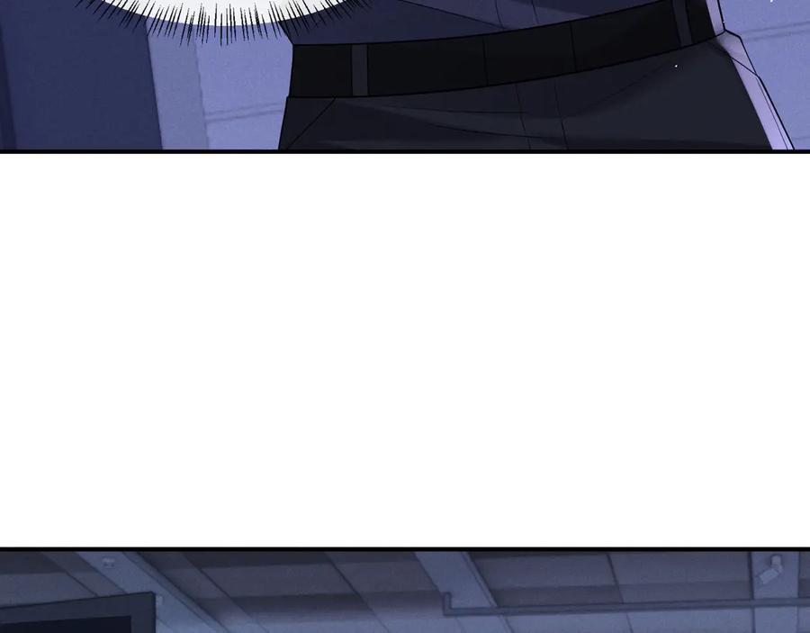 第169话 第44页
