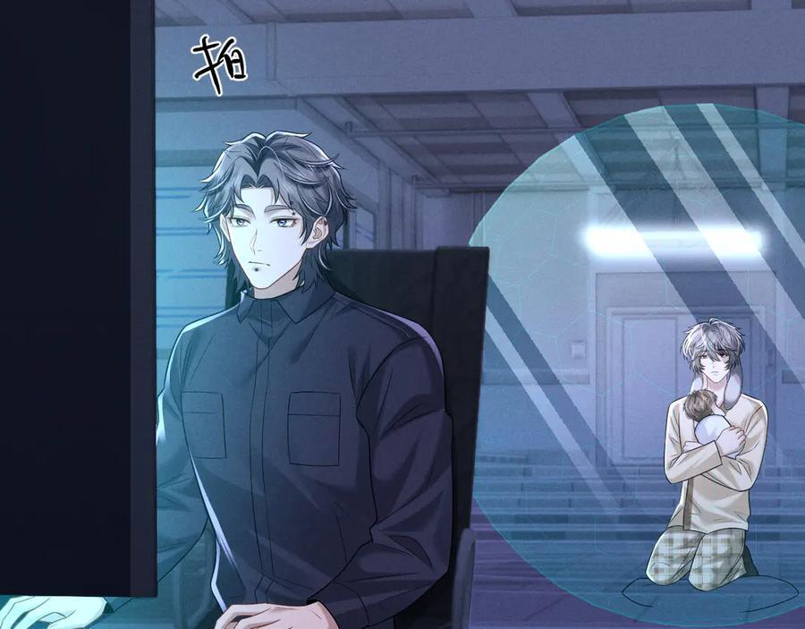 第169话 第45页