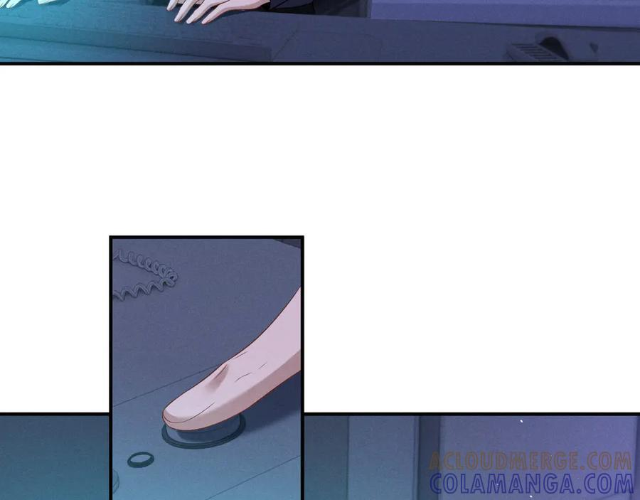 第169话 第46页