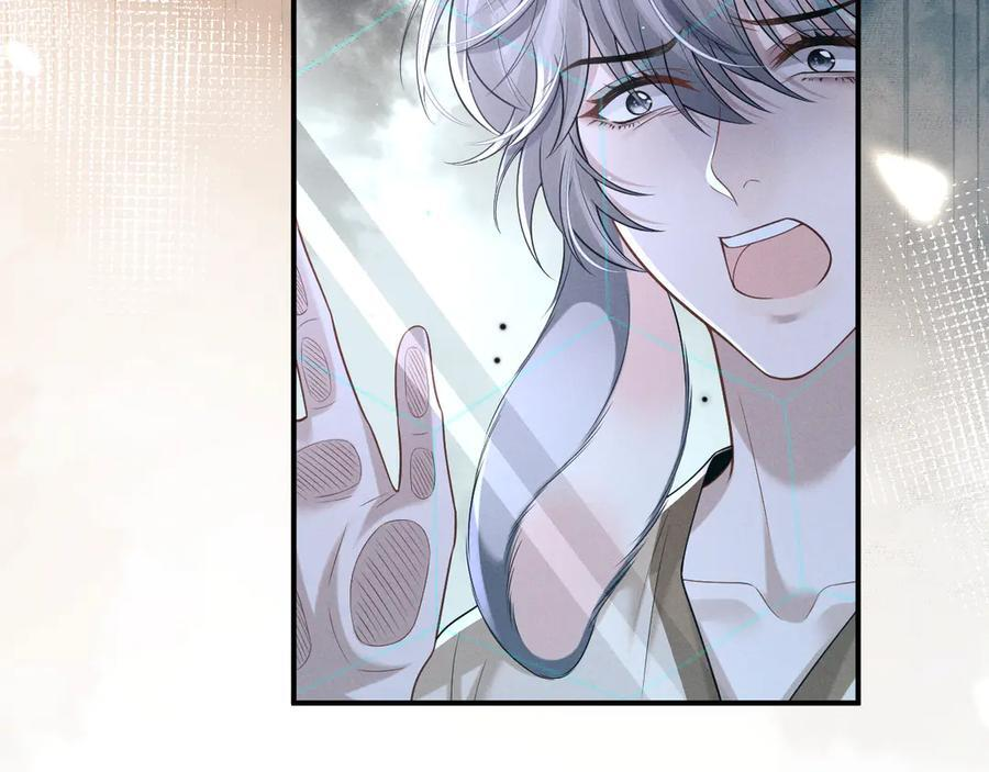 第169话 第50页