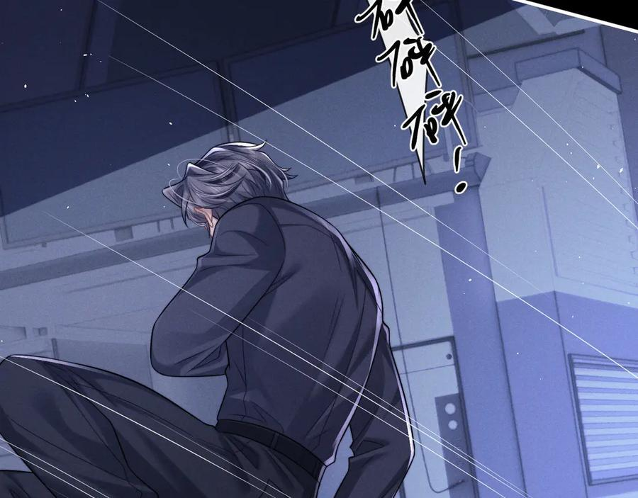 第170话 第2页