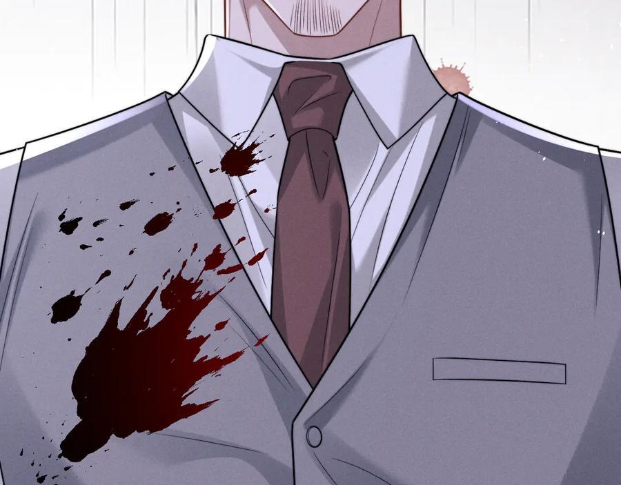 第170话 第17页