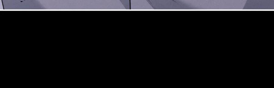 第170话 第18页