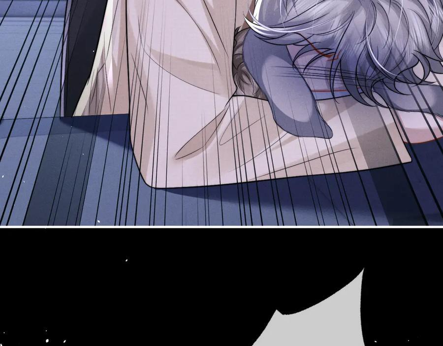第170话 第30页