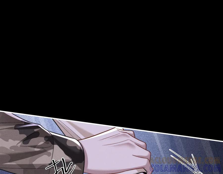 第170话 第34页