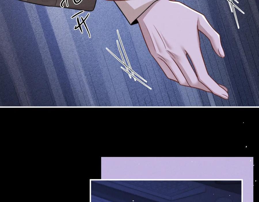 第170话 第35页