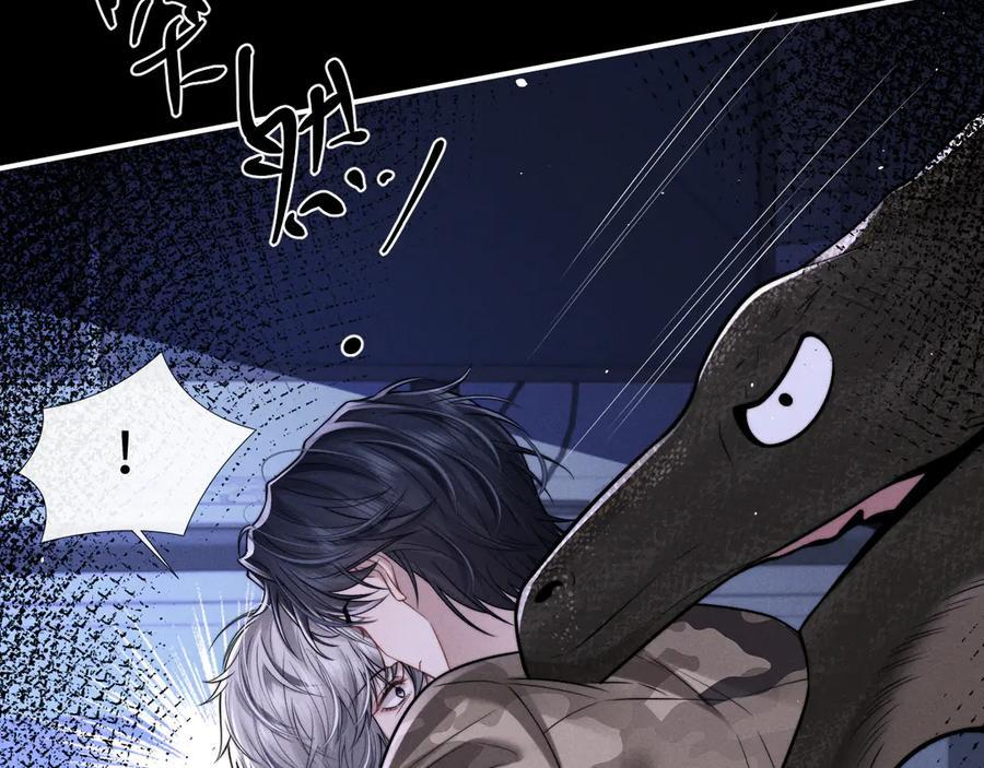 第170话 第44页