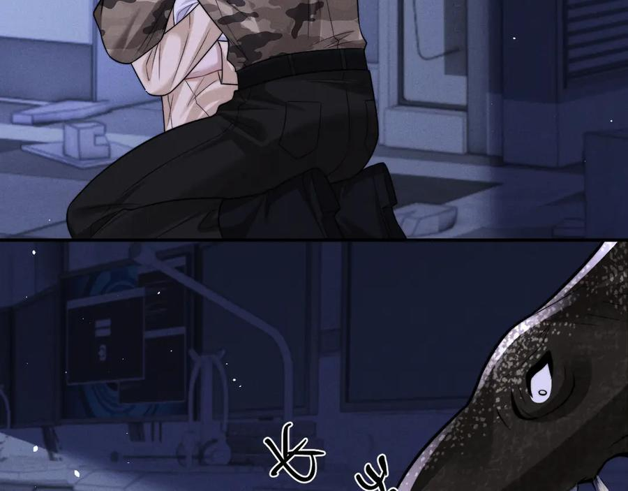 第170话 第54页