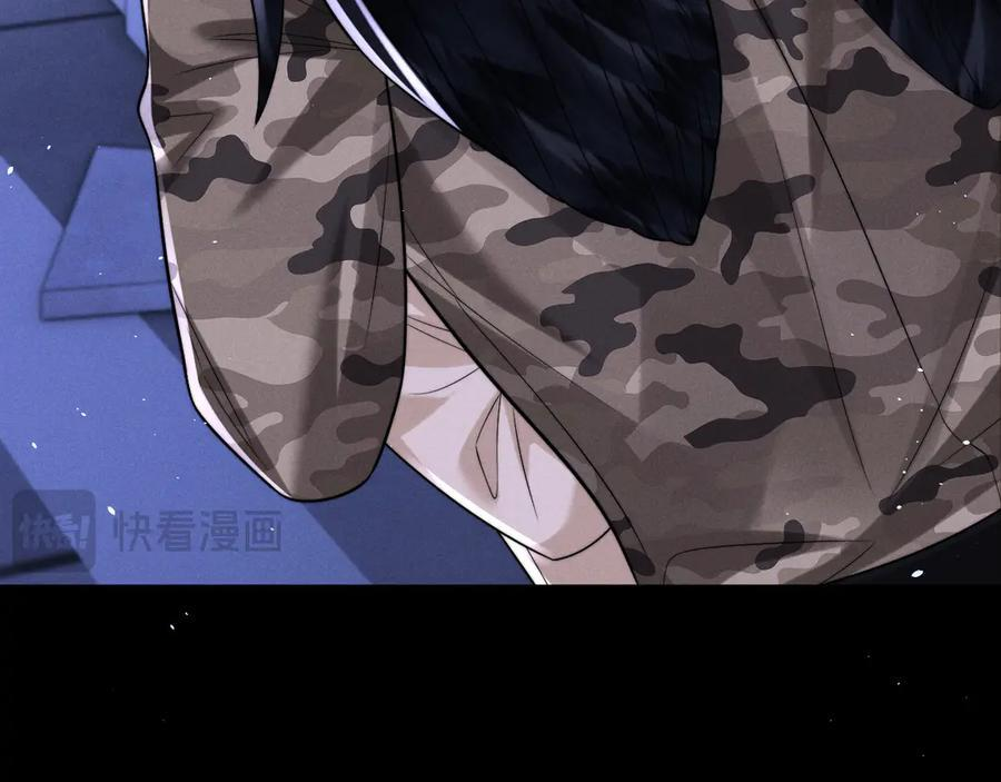第170话 第56页