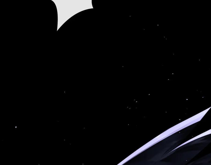 第170话 第59页