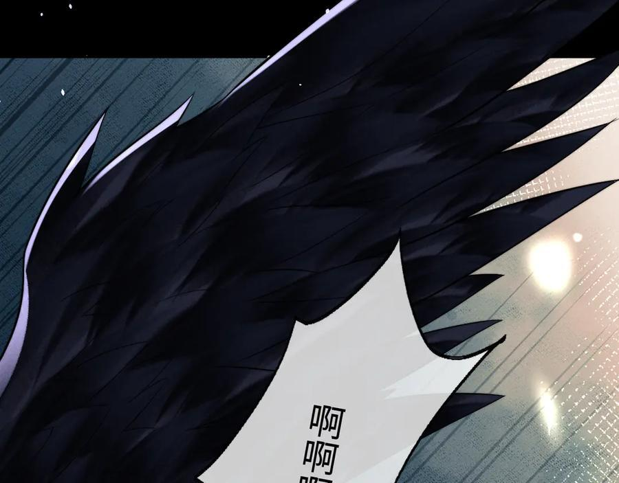 第170话 第60页