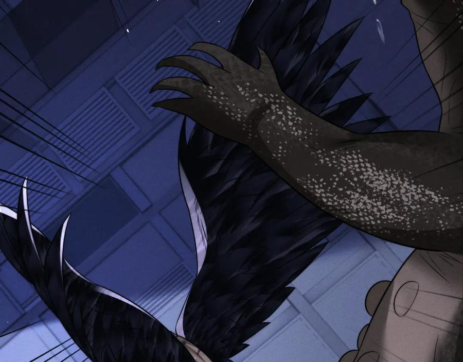 第170话 第62页