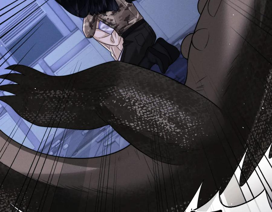 第170话 第63页
