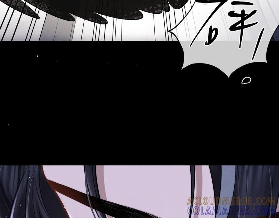 第170话 第64页