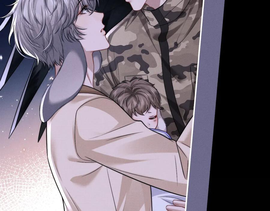 第170话 第71页