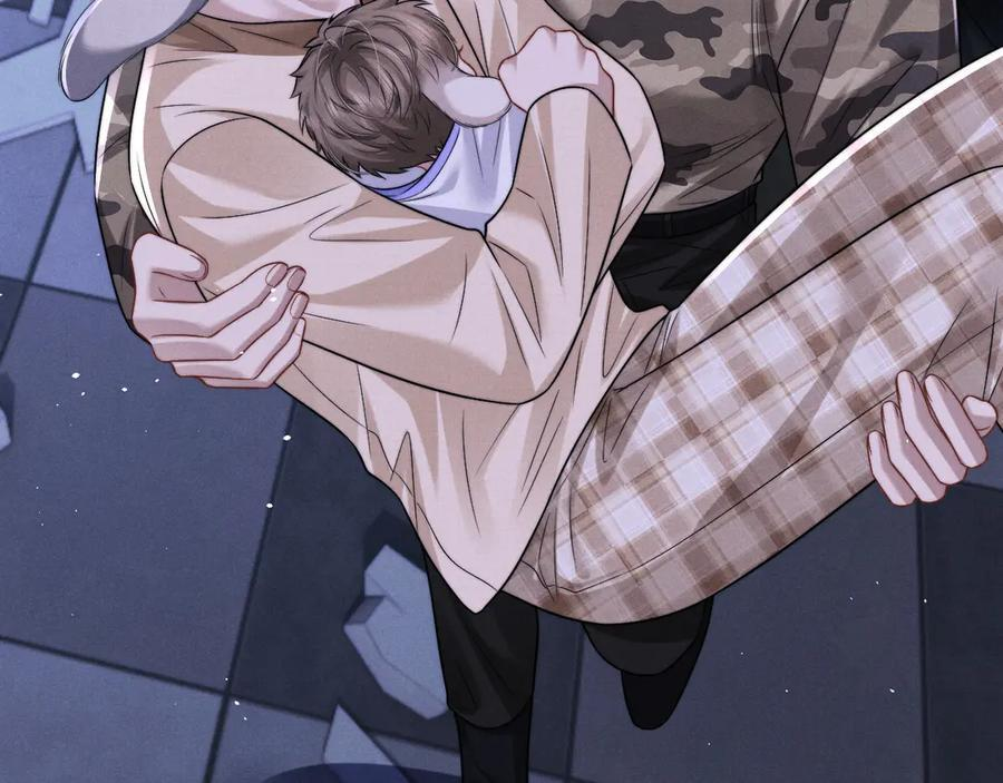 第170话 第75页