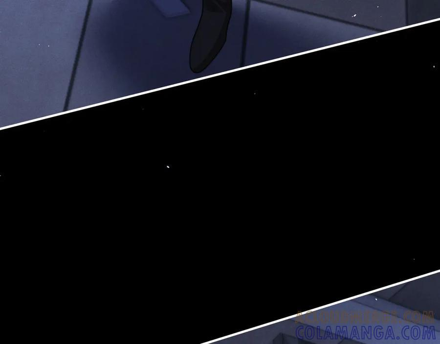 第170话 第76页