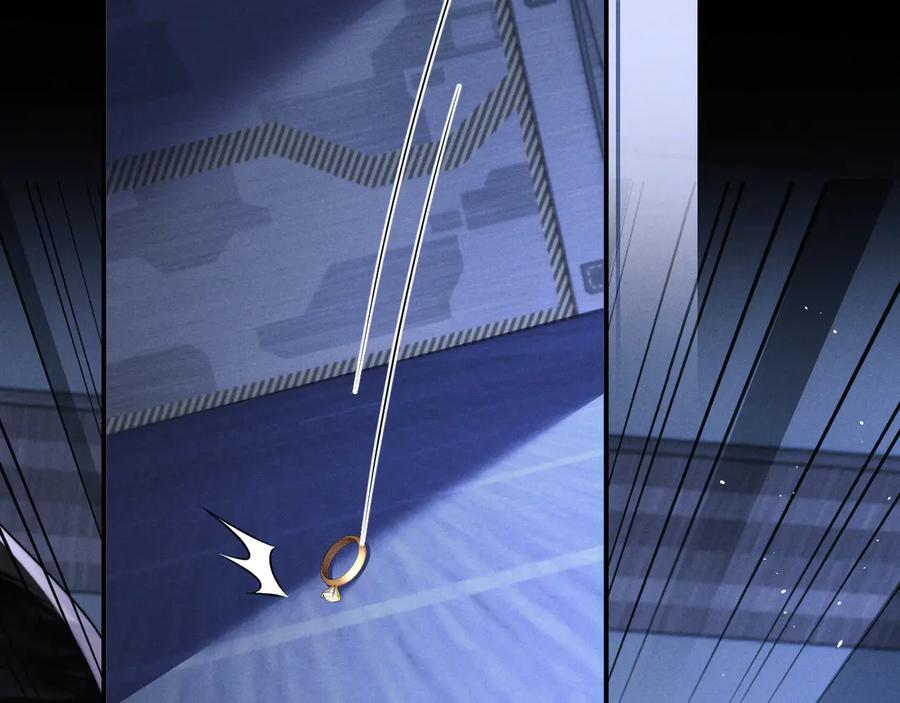 第171话 第2页