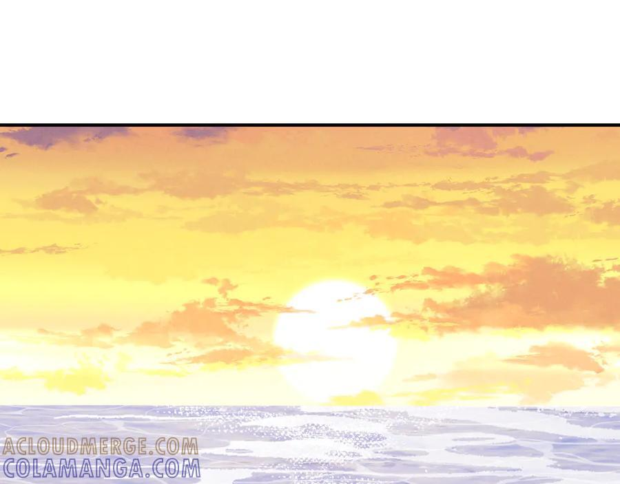 第171话 第13页