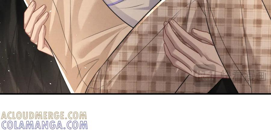 第171话 第16页