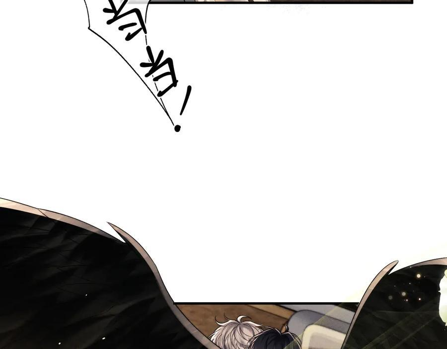 第171话 第24页