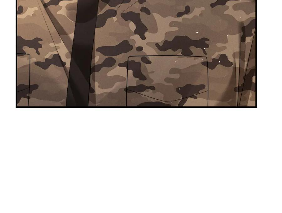 第171话 第30页