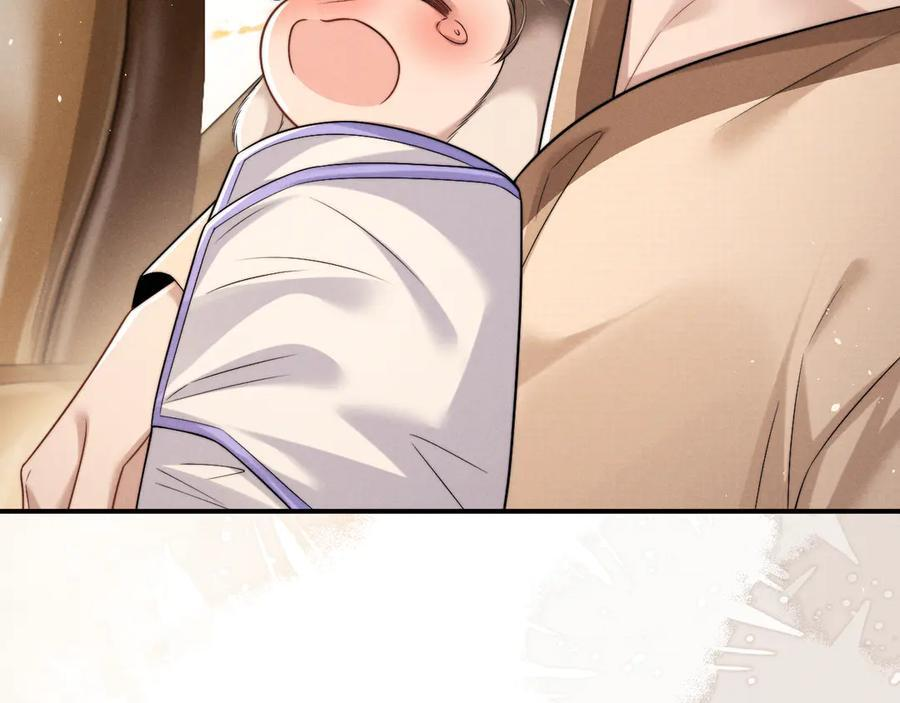 第171话 第35页