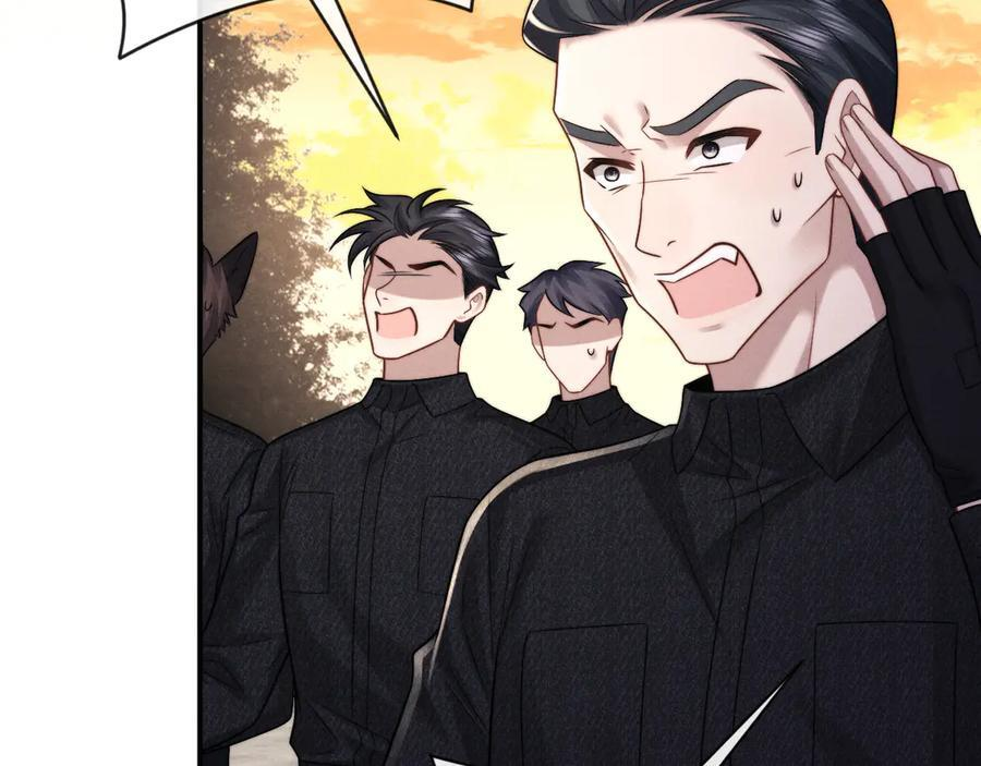 第172话 第14页