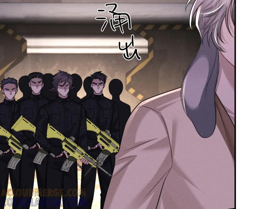 第172话 第16页