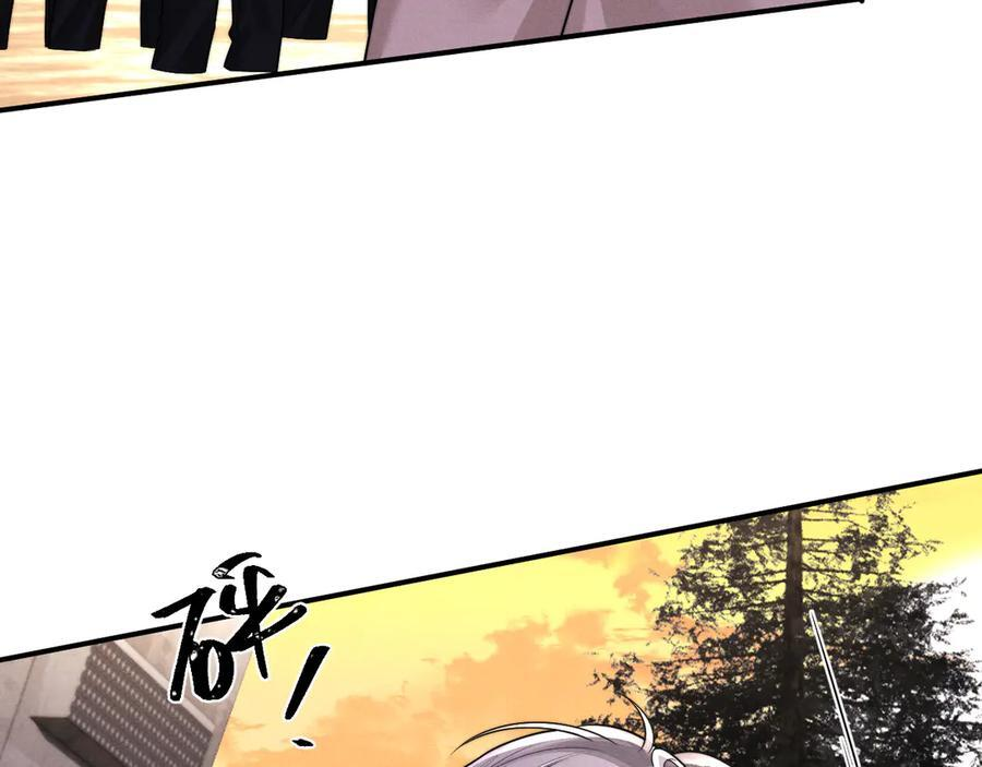 第172话 第17页
